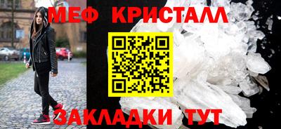 дмт Тара