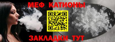 дмт Тара