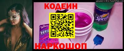 кокаин VHQ Татарск