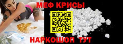дмт Тара