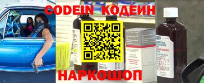 кокаин VHQ Татарск