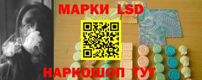 PSILOCYBIN Тверь