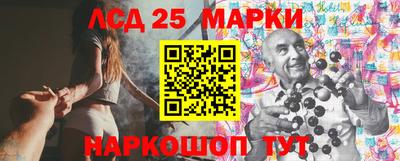 дмт Тара