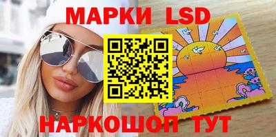 кокаин VHQ Татарск