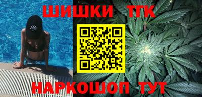 PSILOCYBIN Тверь