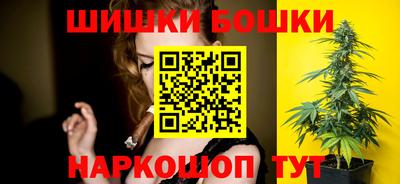 мефедрон Тулун