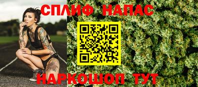кокаин VHQ Татарск