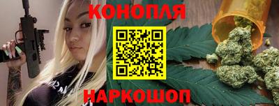PSILOCYBIN Тверь