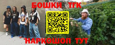 дмт Тара