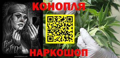 кокаин VHQ Татарск