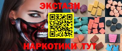 PSILOCYBIN Тверь
