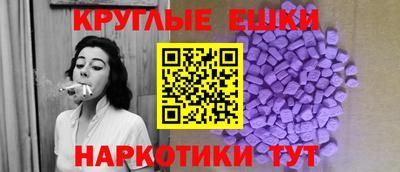 кокаин VHQ Татарск