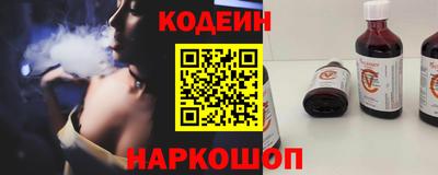 кокаин VHQ Татарск