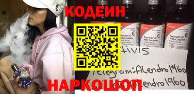 дмт Тара