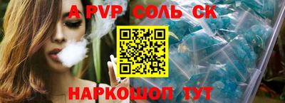 дмт Тара