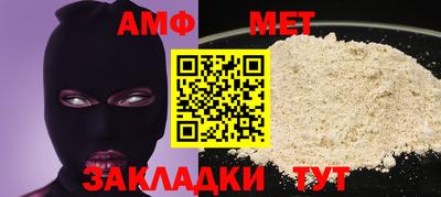 кокаин VHQ Татарск