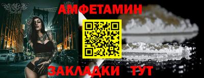 PSILOCYBIN Тверь