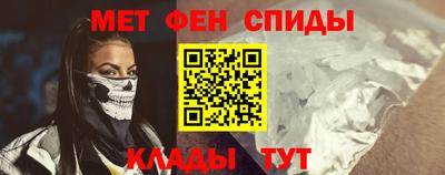 PSILOCYBIN Тверь