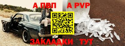PSILOCYBIN Тверь