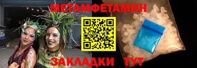 кокаин VHQ Татарск
