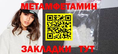 PSILOCYBIN Тверь