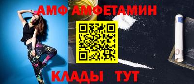 дмт Тара