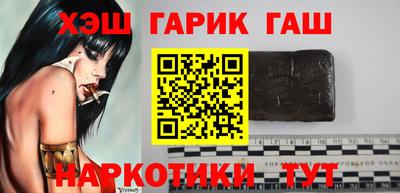 мефедрон Тулун