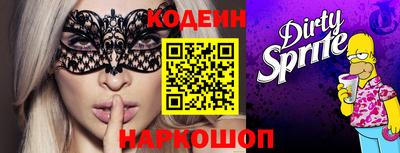 PSILOCYBIN Тверь