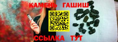 кокаин VHQ Татарск