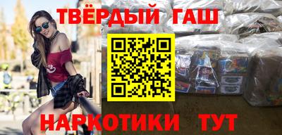 кокаин VHQ Татарск