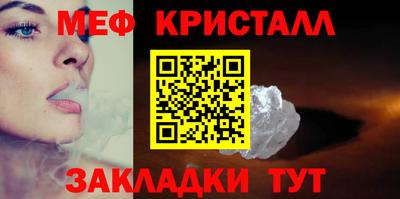 гидра Тула