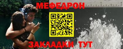 дмт Тара