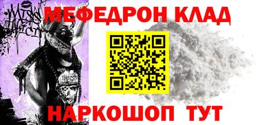 герыч Туймазы