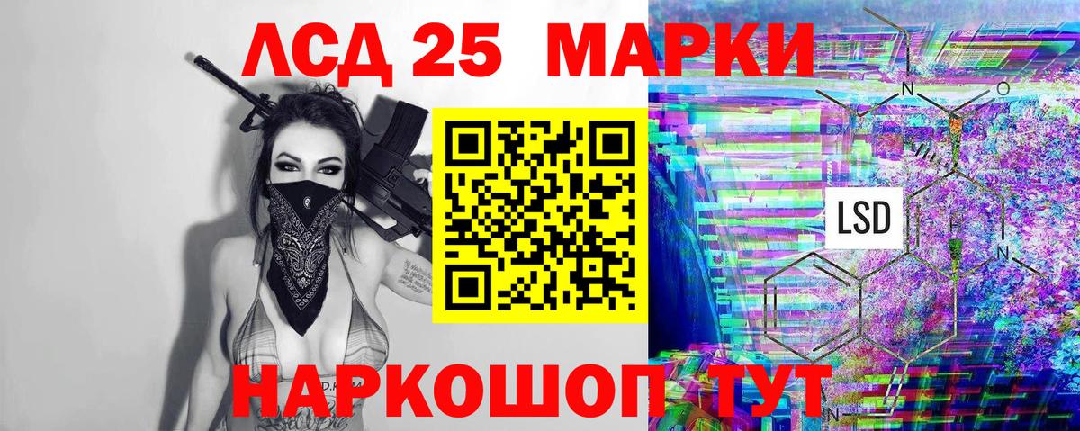 Наркотические марки 1,5мг  купить наркотики сайты  Новый Уренгой  Вход с VPN 